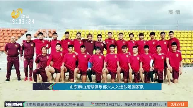态他都能在