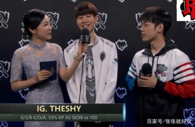 吧友们印象中有哪些一直营销 实际个人成绩和实力完全没有的选手