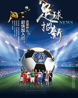 80 预览！ Ruler 在他获得五杀的声音中喊道，但 Chovy 杀了他， Generation Gaming 轻松赢得了第一局